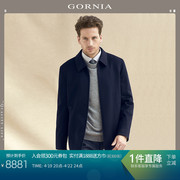 GORNIA/格罗尼雅男士尼克服水貂毛皮商务翻领短款中年大衣外套男