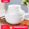 俏宴家用骨瓷饭碗创意面碗，纯白色吃饭碗中式陶瓷碗，单个餐具白瓷碗(白瓷碗)