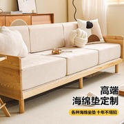 定制沙发海绵垫坐垫60d高密度海绵加厚加硬椅垫飘窗垫沙发垫