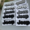 适用于jeep字标后备箱标志车贴吉普自由光改装黑色英文字母标车标