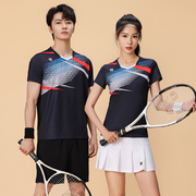 羽毛球女装套装春夏时尚速干运动短袖定制排球，比赛训练网球服