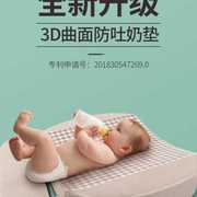 枕工坊婴儿防吐奶斜坡垫新生儿防溢奶呛奶枕头0-1岁宝宝喂奶神器