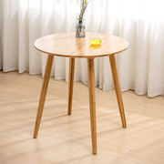 北欧茶几ins风欧式简欧现代简约圆形楠竹，小圆桌子小型家用小客厅