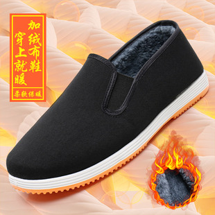 老北京布鞋男士加绒保暖棉鞋，一脚蹬加厚防滑耐磨牛筋底青年工作鞋