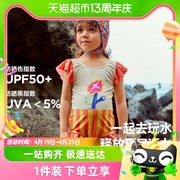 UPF50+迷你巴拉巴拉女童三角连体泳衣夏季高弹儿童宝宝防晒游泳衣