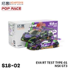 拓意POPRACE 1/64合金汽车模型玩具 本田NSX GT3 EVA01赛事跑车