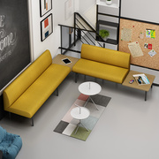 黄色创意布艺办公室沙发，茶几组合套装u型自由拼接休闲区异形家具