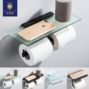 手机玻璃厕所手纸盒纸巾盒厕所卷纸筒卫生间创意防水卫生纸置物架