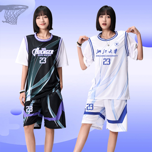 女生篮球服短袖球服女款套装女童，篮球训练服定制t恤假两件班服夏