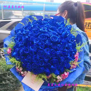 蓝玫瑰蓝色妖姬花束礼盒鲜花速递同城南京无锡徐州生日表白送花店