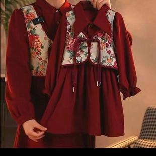 亲子装长袖连衣裙母女装中国风，盘扣马甲连衣裙女童，假两件红色裙子