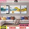 新中式电表箱三联画客厅装饰画可推拉遮挡画沙发背景墙大气晶瓷画