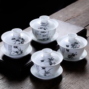 德化青花瓷盖碗功夫茶具，陶瓷盖碗茶杯单个大小号泡茶三才碗品茗杯