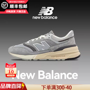 New Balance NB男女鞋2024997R系列运动鞋复古跑步鞋U997RHA