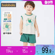 巴拉巴拉男童运动套装夏装，2024童装儿童，洋气两件套宝宝t恤潮