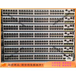 S5730-68C-PWR-SI 万兆网管型POE机询价