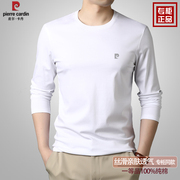 皮尔卡丹纯棉圆领长袖t恤男高端名牌男装白色打底短袖体恤衫