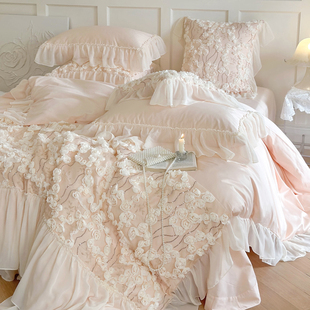 法式轻奢仙女粉色全棉，长绒棉四件套公主风，纯棉蕾丝边被套床单床品