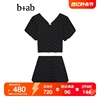 b+ab女装两件套夏季时尚，通勤波点上衣短裤套装1238ji