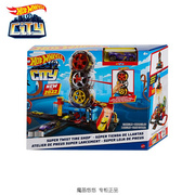 风火轮(hotwheels)超级轮胎情景套装男孩玩具hdp02