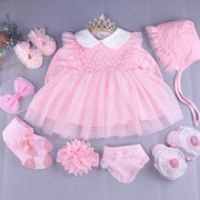 女婴秋装套装女0-1岁纯棉，婴儿裙子公主新生儿，连衣裙春款宝宝礼服