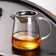 加厚公道杯玻璃滤茶器一体套装耐热分茶器大号茶壶茶海功夫茶具配