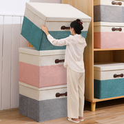家用衣物收纳箱布艺衣服整理箱超大号衣柜收纳盒装棉被箱子储物箱