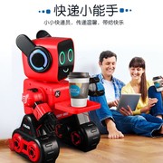 男女孩智能遥控机器人会唱歌学说话送东西送物的机器人，玩具白红色(白红色)