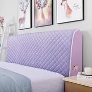 紫色包床头床头罩可拆洗的防尘罩布置软床纯色时尚北欧弹力布