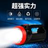 .Ultrafire 5000LM Zoomable XM-L T6 LED Flashlight Torch