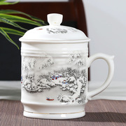 景德镇陶瓷茶杯带盖杯子家用大容量，水杯高档办公室，青花瓷杯刻字