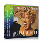 格莱美贝蒂米勒bettemidler欧美经典，流行金曲收藏辑cd碟片光盘
