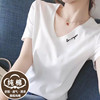 白色v领短袖t恤女2024夏季半袖，韩版宽松大码百搭体恤女士上衣