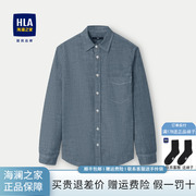 HLA/海澜之家纯棉质地长袖衬衫24春夏尖领扣领透气牛仔衬衣男