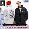 GENANX闪电潮牌中长款羽绒服男女装情侣款2024秋冬季新款立领外套