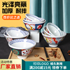 特色加厚密胺碗商用创意，双面贴花面碗，日式麻辣烫拉面米线盖浇碗