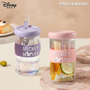 disney迪士尼吸管玻璃杯米奇炫彩可爱情侣杯，柠檬分离茶水随手礼物