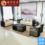 颂宇新中式沙发客厅布艺沙发组合现代简约禅意别墅样板间大小户型