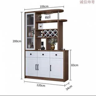 诚信帅哥客厅玄关隔断柜鞋柜一体双面进门屏风柜酒柜间厅柜家用门