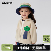马拉丁童装儿童外套24年春男女小童趣味小树造型立体口袋风衣