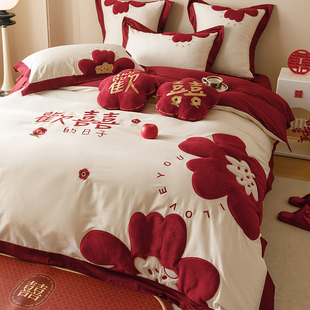 红色结婚用100支长绒棉四件套，双喜花卉贴布绣婚庆，送新人床上用品4