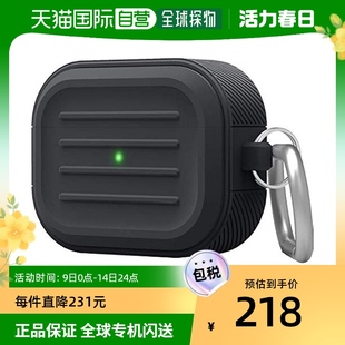 日本直邮Elago硅胶耳机盒黑色方形包包钥匙可挂简约便携