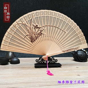 双面烫花折扇子中国风缅香扇乌木檀香扇工艺木扇和风折扇女夏