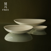 梵几×融白子口船盘简约中式纯色景德镇陶瓷餐具盘子碗调味碟