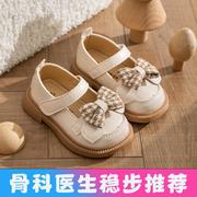 春秋女宝宝公主小皮鞋1-2岁婴儿童女小童透气防滑学步鞋单鞋3