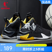 中国乔丹透气篮球鞋，男鞋运动鞋2024夏季实战高帮，球鞋耐磨战靴