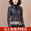 反季羽绒服女2022年秋冬修身显瘦洋气阔太太棉衣棉服外套