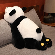 毛绒玩具大号超大网红大熊猫玩偶抱枕床上夹腿女生睡觉专用公仔布
