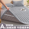 牛奶绒床垫褥子软垫家用加厚冬季保暖珊瑚绒床盖床褥垫被租房专用
