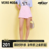 Vero Moda短裤2023秋冬米妮IP联名可爱高腰多巴胺牛仔裤裙女